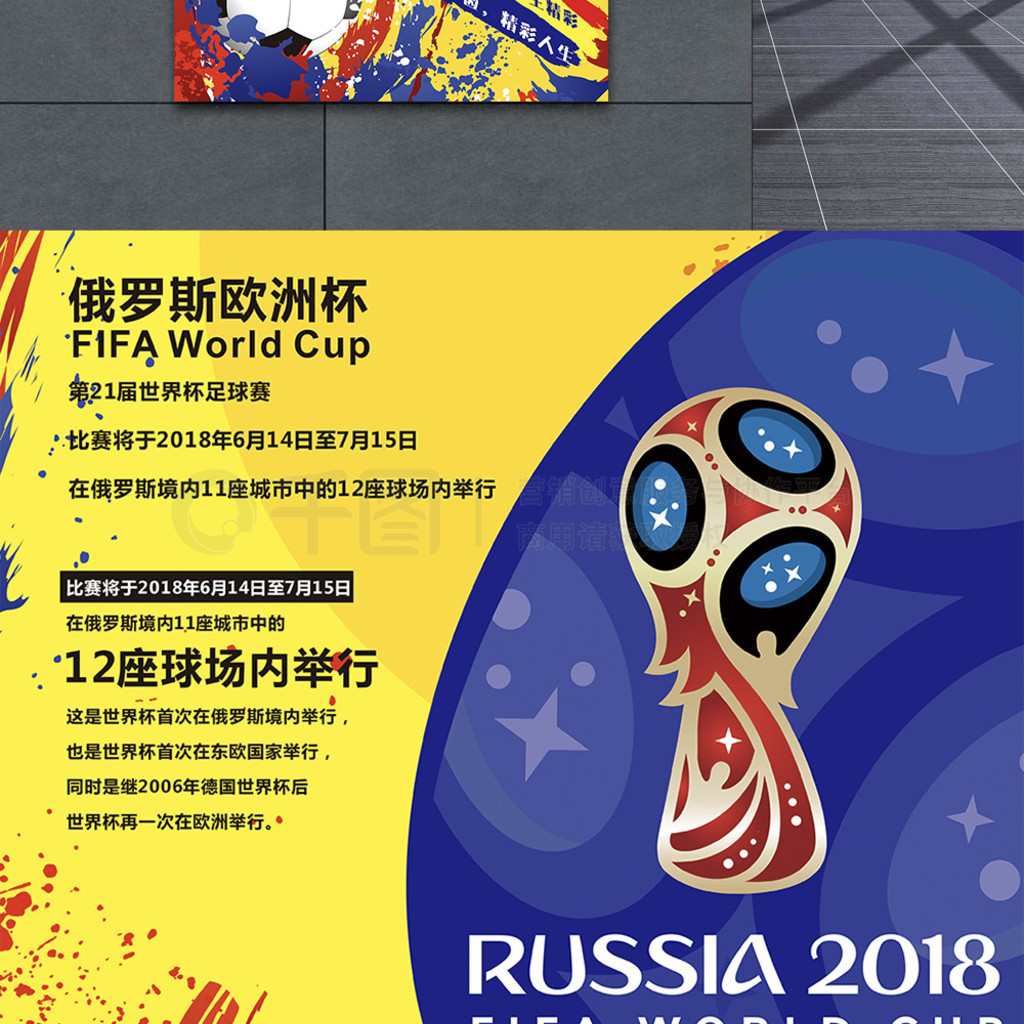 心成员李