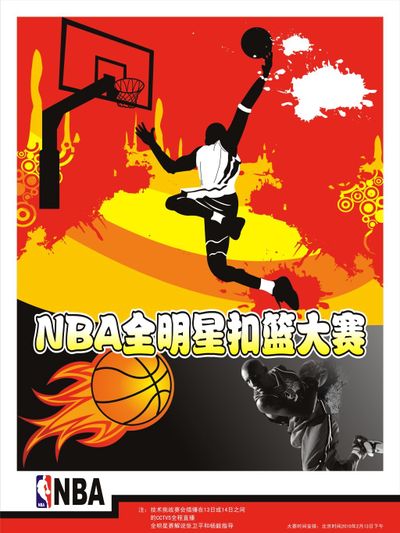 能在不损失